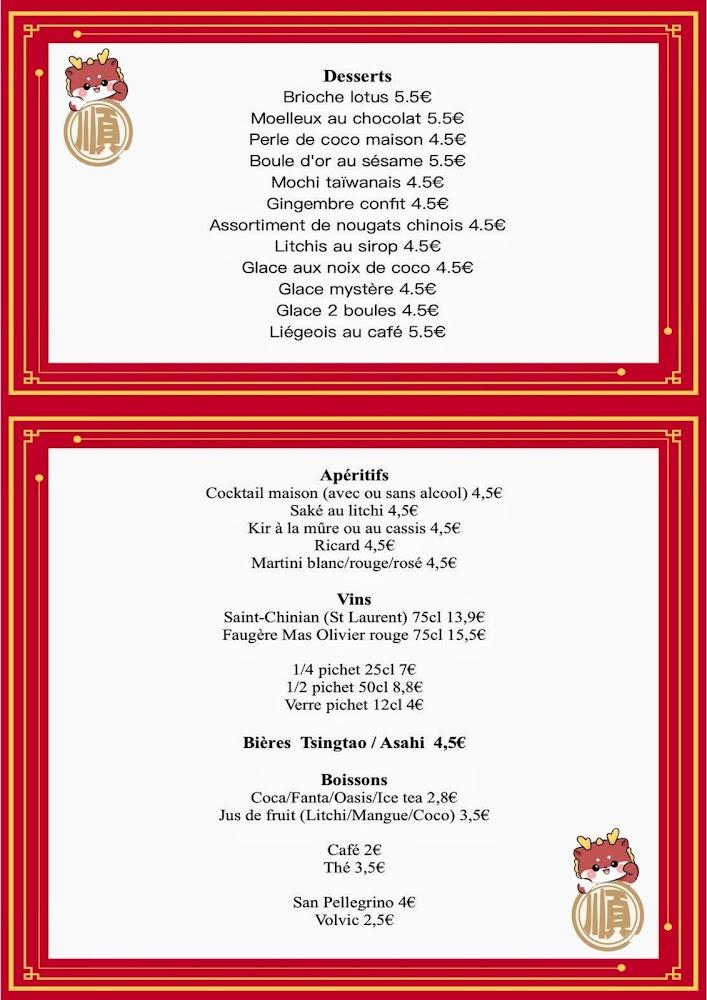 Le Petit Wok - Menu Image 1